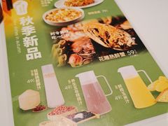 -淘小馆·本帮小馆(九亭金地广场店)