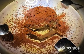 Traditional Handmade Tiramisu