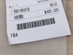 -喜莲咖啡