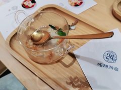 -炖物24章·顺时轻养茶(杭州大厦店)