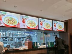-凤来茶餐·粤菜馆(珠江新城店)