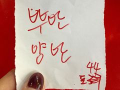 -BHC炸鸡(明洞总店)