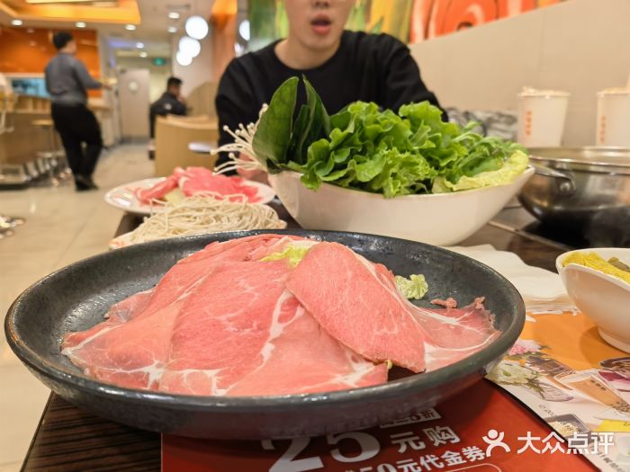 呷哺呷哺(世贸.工三店)精品肥牛图片