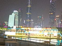 -珠江夜游广州塔·中大码头