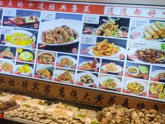 -渔家风味·鲅鱼水饺·央视展播·海鲜天津菜(开发区店)