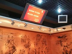 -中国社会主义青年团中央机关旧址纪念馆