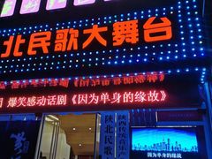-星尘艺术空间