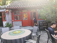 -花家怡园(四合院总店)
