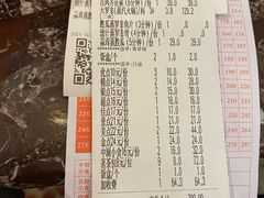 -小榄公饭店·岭南庭院餐厅(民安北路店)