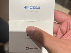 -海马体照相馆(北京大族广场店)