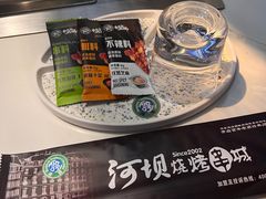 -河坝烧烤串城(金达莱店)