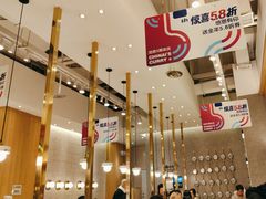 -池奈·咖喱蛋包饭(熙地港店)