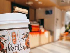 -Peet's 皮爷咖啡(望京小街店)