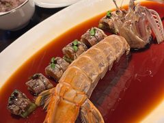 溏心富贵虾-甄御•海鲜新青岛菜(麦岛店)