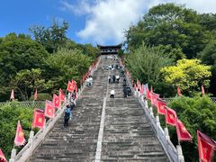 -临海小吃老黄炒麻糍(东湖店)