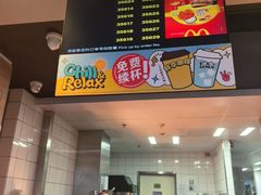 -麦当劳(假日广场店)