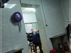 -胡须平沙茶面(后炉街店)