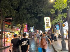-西安贾三灌汤包·回坊小吃·清真炒菜(北院门总店)