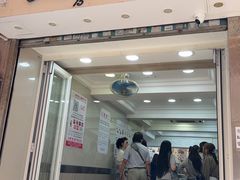 -珍妮曲奇聪明小熊(上环店)