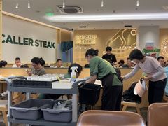 -豪客来牛排(中华城店)