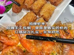 -小海豚•老字号海鲜餐厅(天涯店)