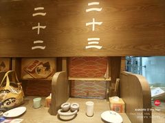 -无敌家拉面(颐堤港店)