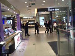 -第一百货(姑苏店)