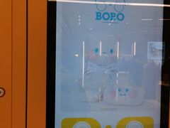 -泡泡玛特POPMART(万柳华联店)