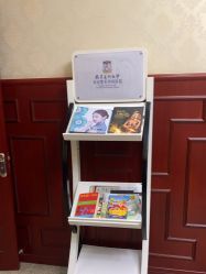 -南京医科大学友谊整形外科医院