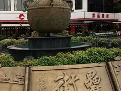-阿胖龙虾(罍街店)