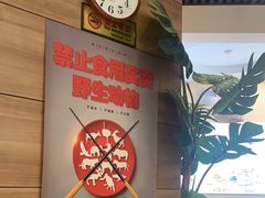 -嘉和一品粥(马家堡店)
