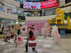 -万达广场(北京槐房店)