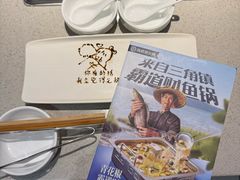 -海底捞火锅(万达广场店)