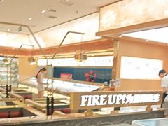 -热辣宗师·串串火锅(万达金街店)