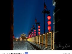 -西安城墙·碑林历史文化景区