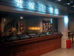 -上海电信博物馆