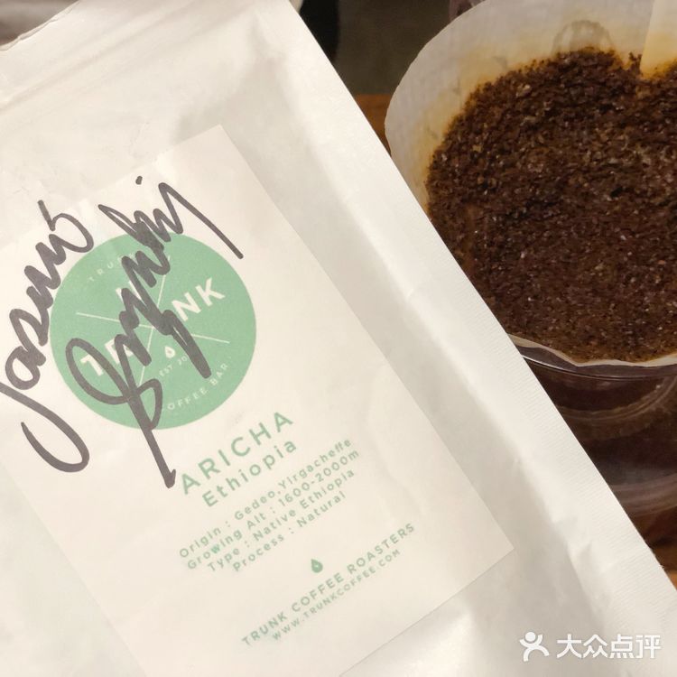 ✨分享手冲大师铃木康夫的Aricha