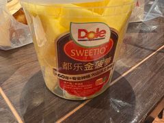 -Olé精品超市(北京合生汇店)