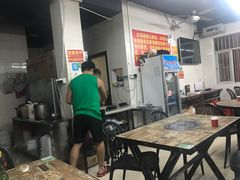 -阳江河堤老牌曾记美食