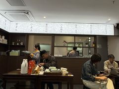 -蟹上黄·蟹黄面·江南糖水(人民广场店)