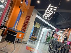 -初时健身工作室(新都店)