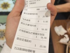 -曼谷食堂·泰国家庭料理(丹桂路店)