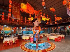 大堂-年辉渔村·非遗传承餐厅(新丰江店)