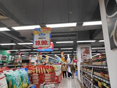 -物美超市(通州梨园店)