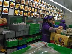 -宫廷糕点铺(建设路店)