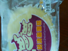 android_upload_pic-丹香(潍坊泰华城店)