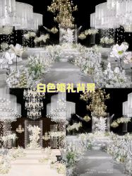 -凯宾斯基饭店·宴会厅