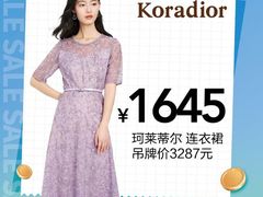 -苏宁广场·城市奥特莱斯(天府立交店)