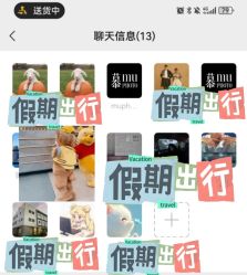 -Mu慕婚纱摄影·超级工作室