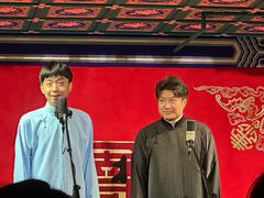 -德云社(三里屯店)